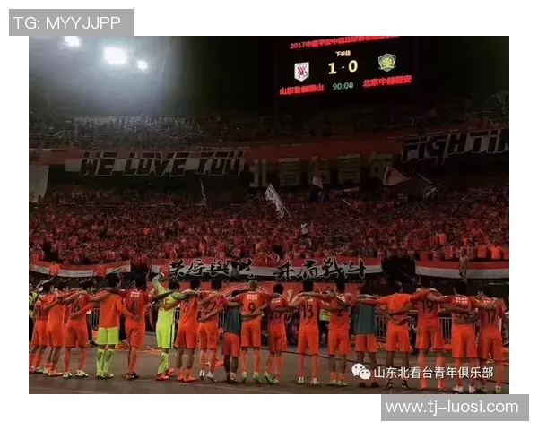 中超激战来袭泰达主场迎战鲁能争夺关键三分全力以赴 中超激战来袭泰达主场迎战鲁能争夺关键三分全力以赴