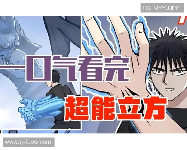 张昊的成长之路：从平凡少年到璀璨明星的奋斗故事与人生启示