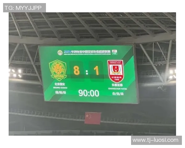 长春亚泰迎战吉林百嘉期待精彩对决助力球队争取胜利 长春亚泰迎战吉林百嘉期待精彩对决助力球队争取胜利