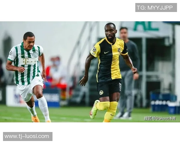 奥德与莫尔德比赛前瞻分析及胜负预测探讨