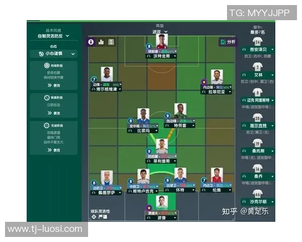 巴拿马与尼加拉瓜足球对决全面分析及战术解析