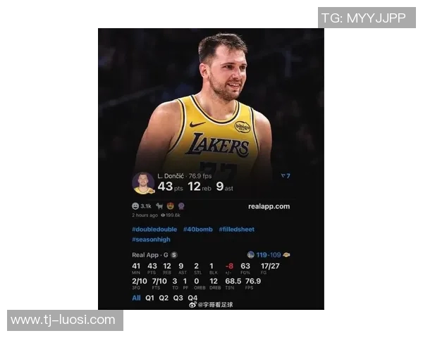 东契奇狂砍73分刷新现役最高分独行侠击败太阳终结其11连胜