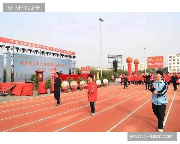 第十二届全运会盛大开幕展现全国体育精英风采与团结精神