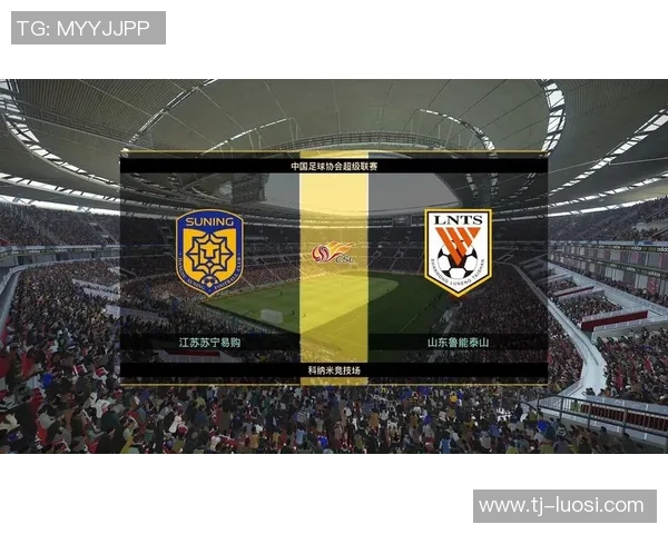 佛柔与山东鲁能的激烈对决展现中超足球的魅力与激情