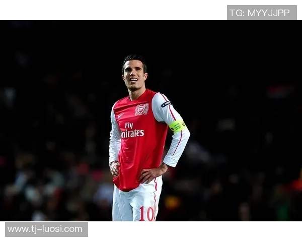 范佩西的传奇之路：从阿贾克斯到曼联的辉煌历程与足球生涯回顾