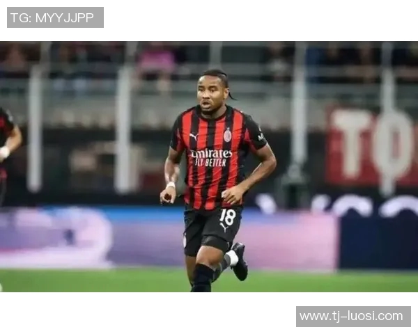 米兰引援风云：5名添新锋选热点球员备受瞩目