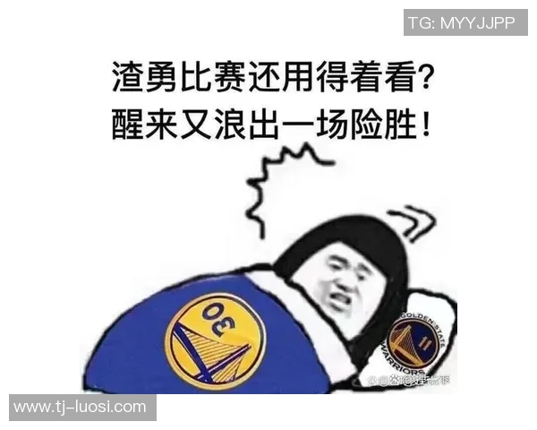 勇士战胜火箭,比分扳平:一场逆袭之战的深度解析 勇士战胜火箭,比分扳平:一场逆袭之战的深度解析