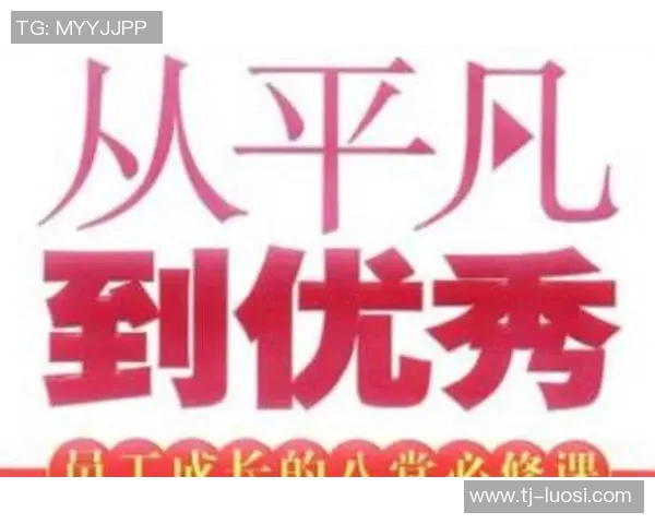 屈银华:从平凡到卓越的奋斗历程与人生启示 屈银华:从平凡到卓越的奋斗历程与人生启示