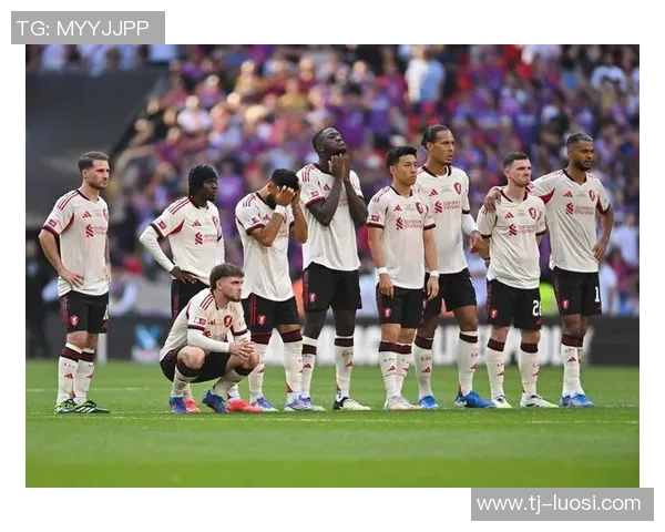 利物浦对阵水晶宫精彩直播全程回顾及赛后分析