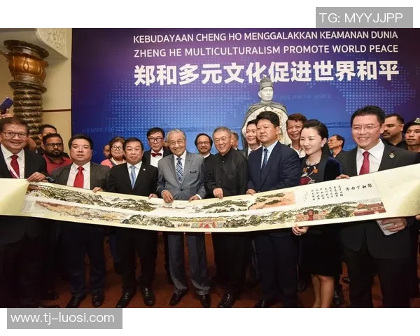 广东与马来西亚的文化交流与经济合作新机遇探讨 广东与马来西亚的文化交流与经济合作新机遇探讨