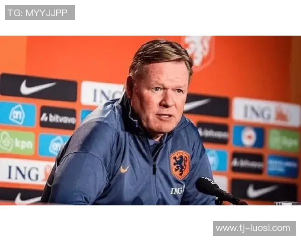 科曼执教生涯回顾：从球员到教练的辉煌历程与挑战分析