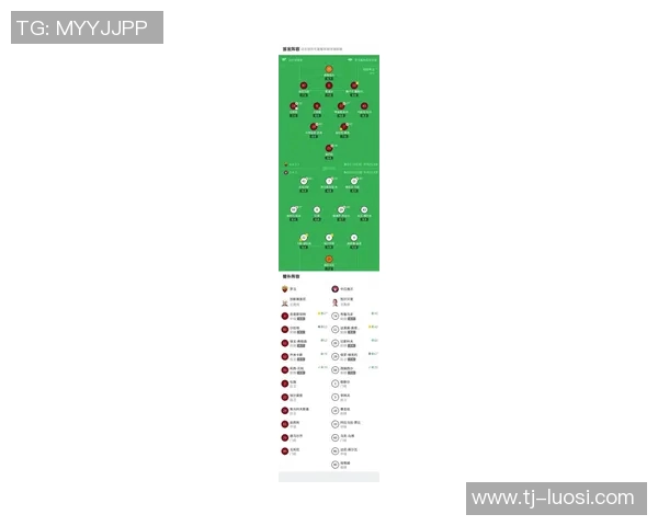 日超足球比赛直播观看渠道及平台推荐详解
