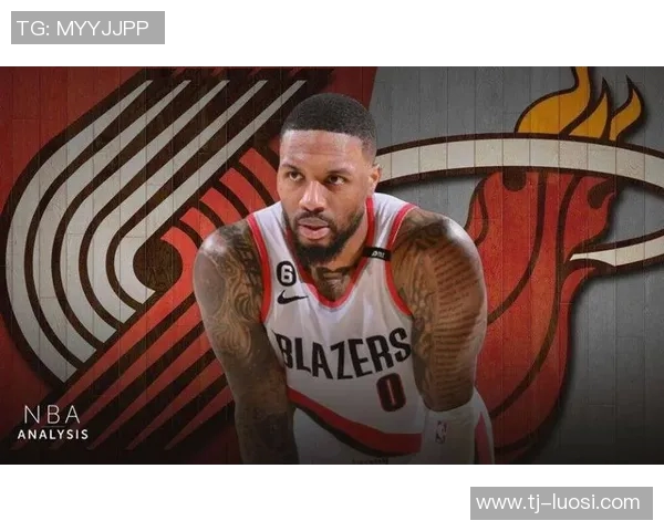 利拉德加盟热火交易完成三首轮选秀权与希罗成交换筹码