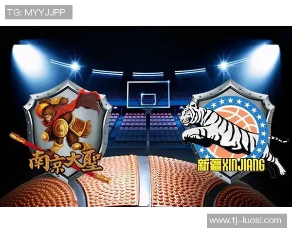 新疆与广东总决赛时间安排及赛事预告分析