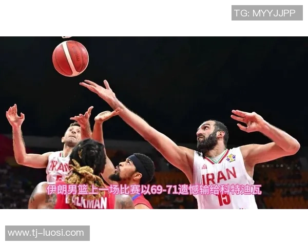 西班牙与伊朗比赛全场技术统计分析及数据对比