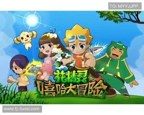 五一小学生足球比赛精彩直播尽在掌握快来为小球员加油助威吧