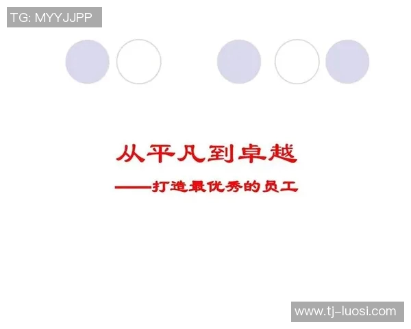 刘泽一的奋斗故事：从平凡到卓越的成长之路与人生启示