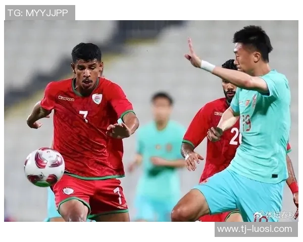 阿联酋与中国男足精彩对决全景分析及直播信息分享 阿联酋与中国男足精彩对决全景分析及直播信息分享