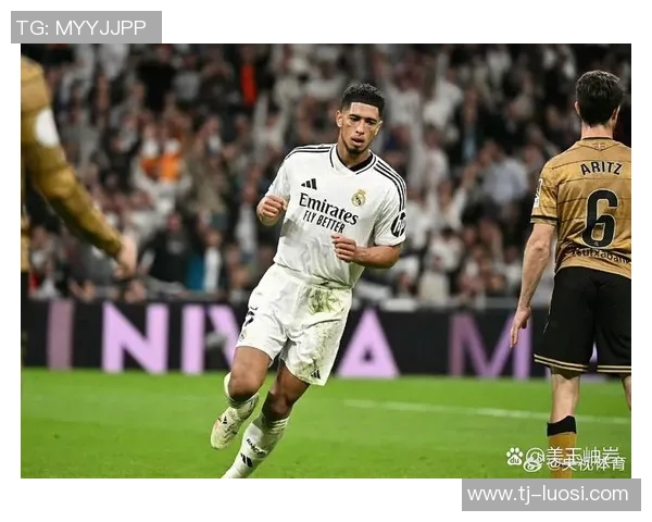 皇马主场迎战格拉纳，力争三分巩固联赛领先地位