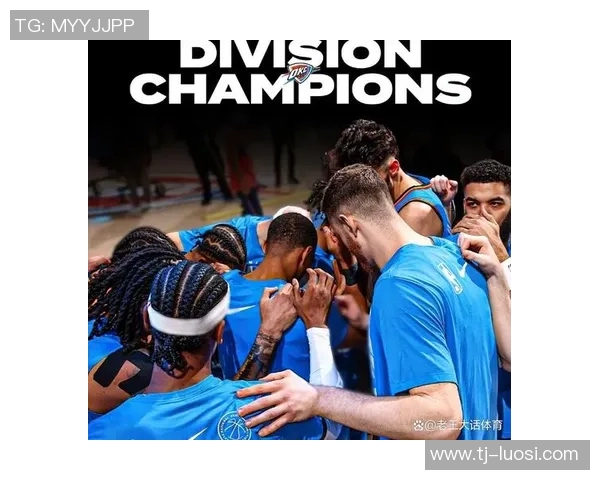 湖人对决雷霆精彩直播回顾球迷热情高涨全场沸腾